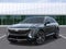 2027 Cadillac LYRIQ Luxury