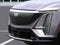 2025 Cadillac LYRIQ Luxury 1