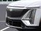 2025 Cadillac LYRIQ Luxury 1