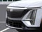2026 Cadillac LYRIQ Signature Luxury
