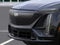 2027 Cadillac LYRIQ Signature Sport