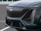 2027 Cadillac LYRIQ V-Series Premium