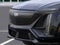 2026 Cadillac LYRIQ V-Series