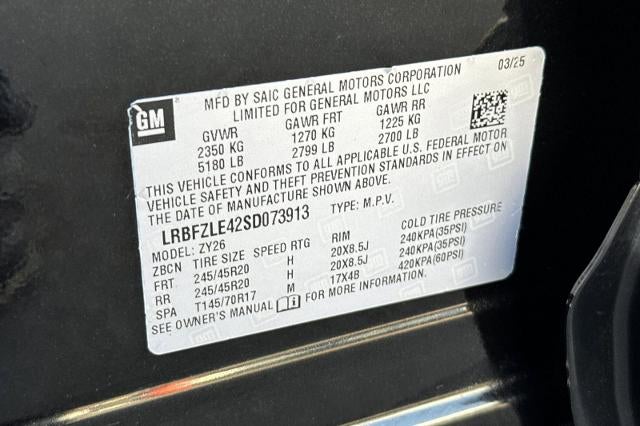 2025 Buick Envision Sport Touring