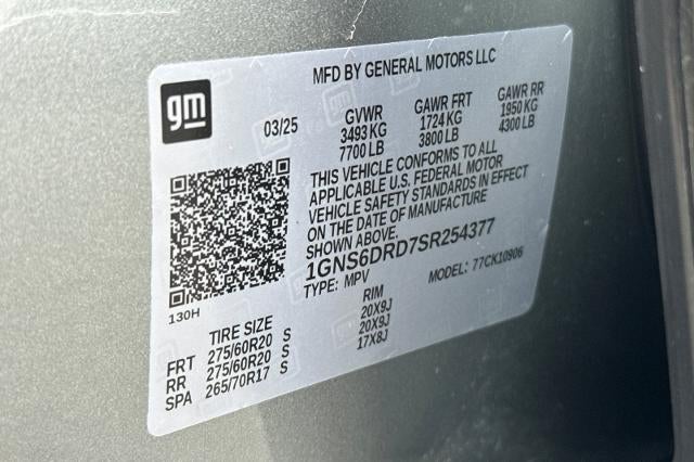 2025 Chevrolet Suburban Z71