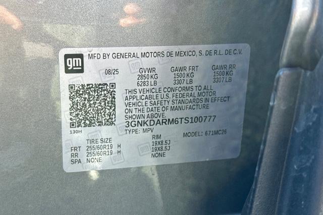 2026 Chevrolet Blazer EV LT