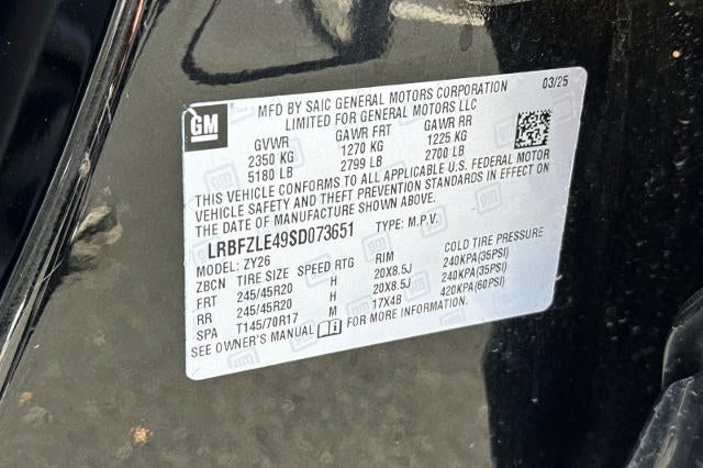 2025 Buick Envision Sport Touring