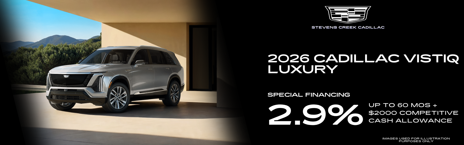 2026 CADILLAC VISTIQ LUXURY