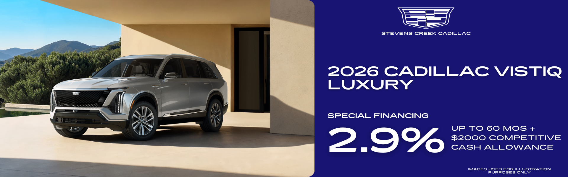 Select 2026 CADILLAC VISTIQ LUXURY