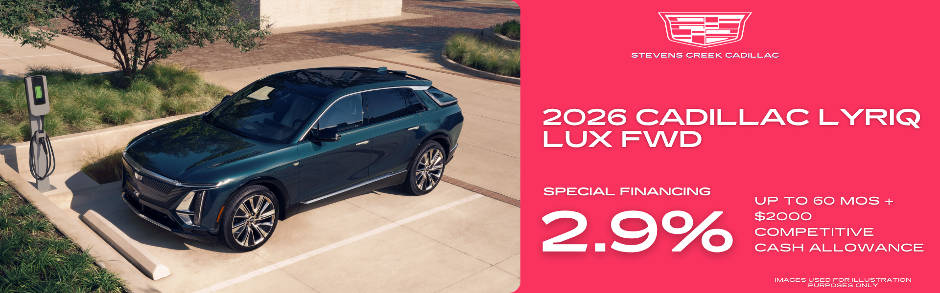 2026 CADILLAC LYRIQ LUX FWD