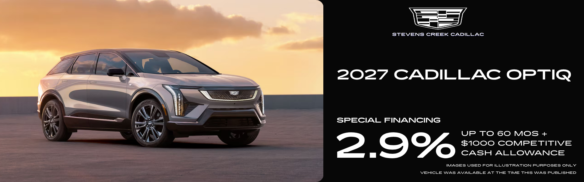 2027 CADILLAC OPTIQ